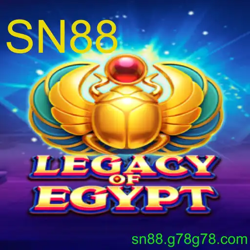LegacyOfEgypt